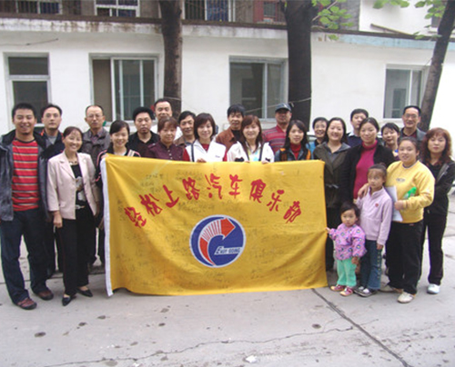 2006.10.01驚險(xiǎn)甘南自駕游