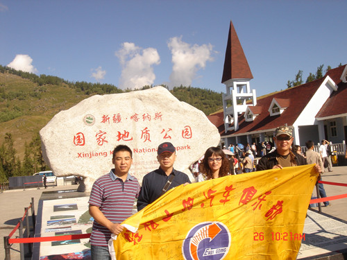 2008年7月新疆、莫高窟自駕游