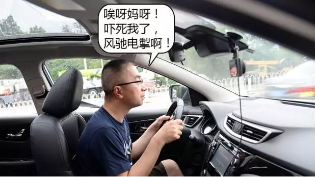 1536407349487770.png 搜狗截圖18年09月08日1944_2.png