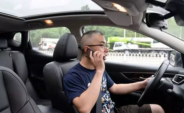 1536407364666778.png 搜狗截圖18年09月08日1944_4.png