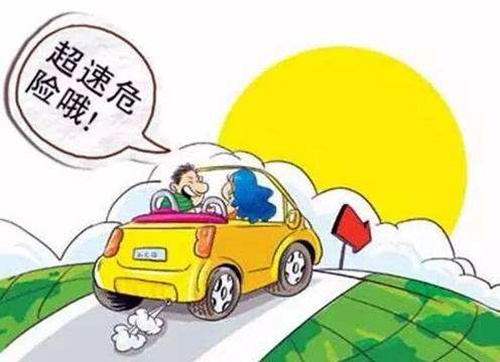 西安汽車陪練,輕松上路,陪練,陪駕,西安輕松上路汽車陪練公司