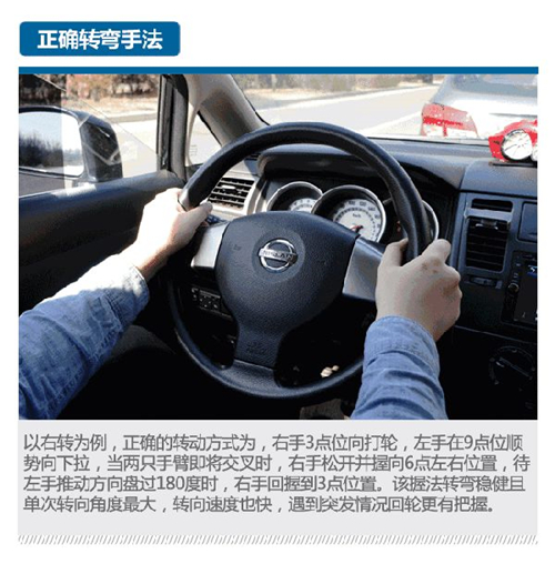 西安汽車陪練,輕松上路,陪練,陪駕,練車,汽車陪練公司-西安輕松上路汽車陪練