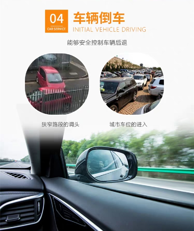 西安汽車陪練,輕松上路汽車陪練,陪練,陪駕,一對一汽車陪練多少錢？西安首選汽車陪練